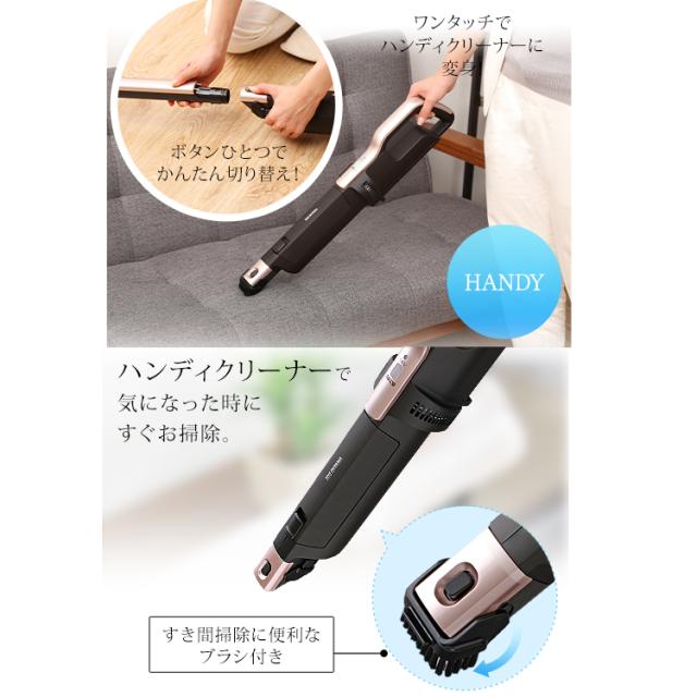 IRIS OHYAMA コードレス スティッククリーナー SBD-F2P 楽天市場】【公式】掃除機 コードレス 紙パック式 アイリス