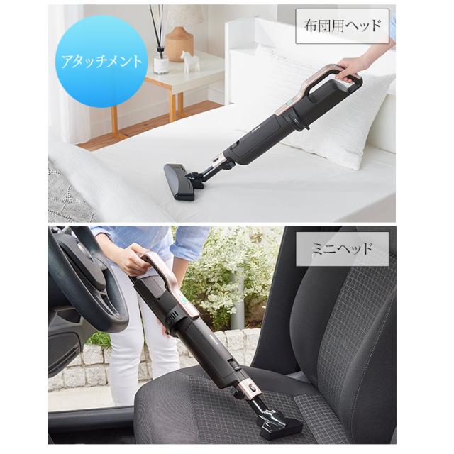 掃除機 コードレス 紙パック式 アイリスオーヤマ 新生活 極細軽量