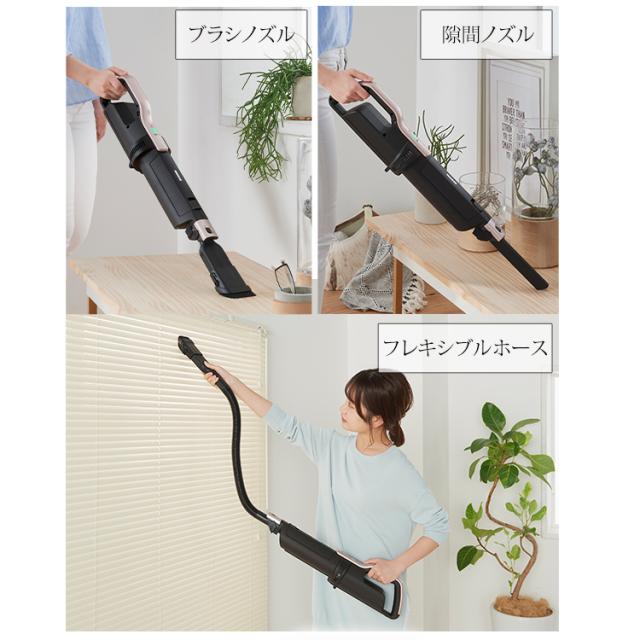 掃除機 コードレス 紙パック式 アイリスオーヤマ 新生活 極細軽量