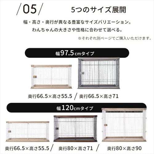 ペットサークル ペット サークル ケージ ペットケージ いぬ 犬 ドック ハウス おうち ウッディサークル PWSR-1260L ホワイト・ナチュラル  アイリスオーヤマ 送料無料の通販はau PAY マーケット - アイリスプラザ au PAY マーケット店 | au PAY マーケット－通販サイト