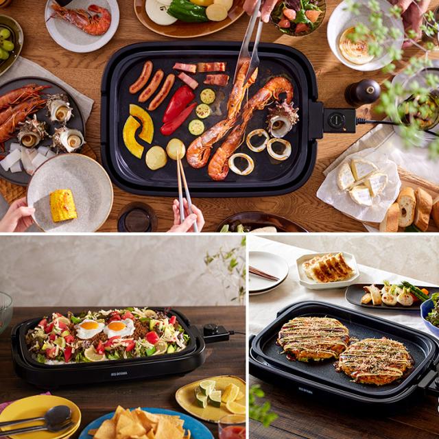 ホットプレート アイリスオーヤマ 網焼き風 焼肉 穴あき 油が落ちる