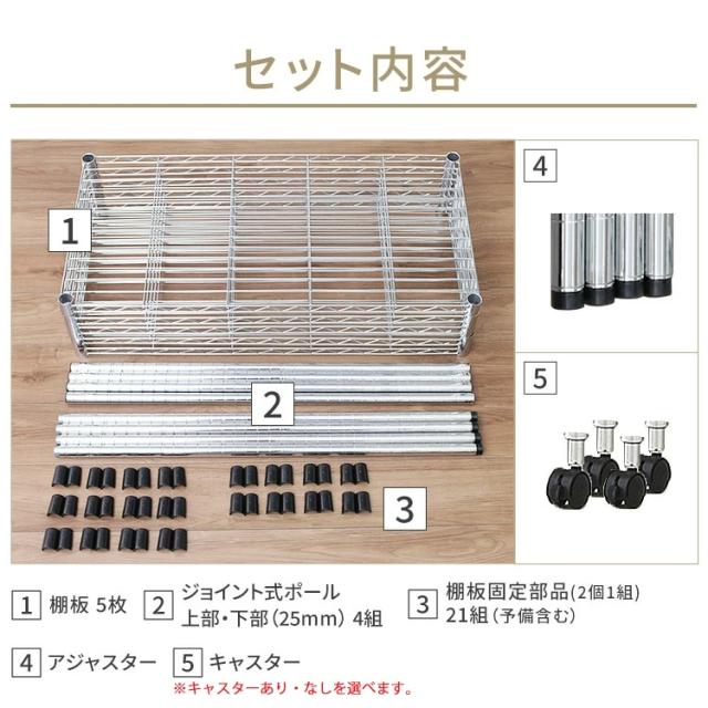 収納棚 ラック スチールラック メタルラック ハンガーラック メタル