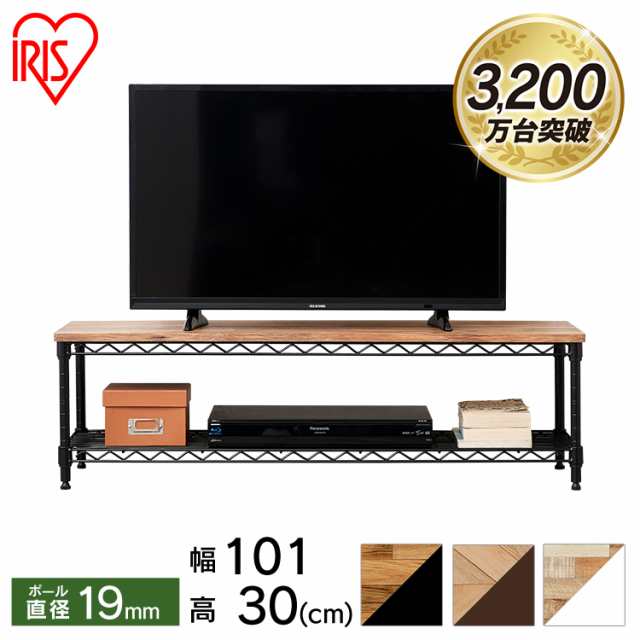 楽天市場】棚 ラック スチールラック 収納棚 キッチンラック