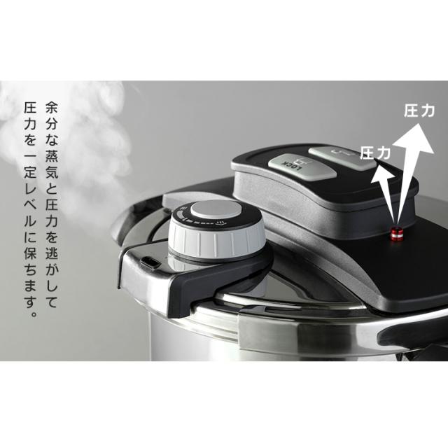 圧力鍋 IH ガス 5点セット 3L 5L 鍋 両手圧力鍋 両手鍋 アイリス