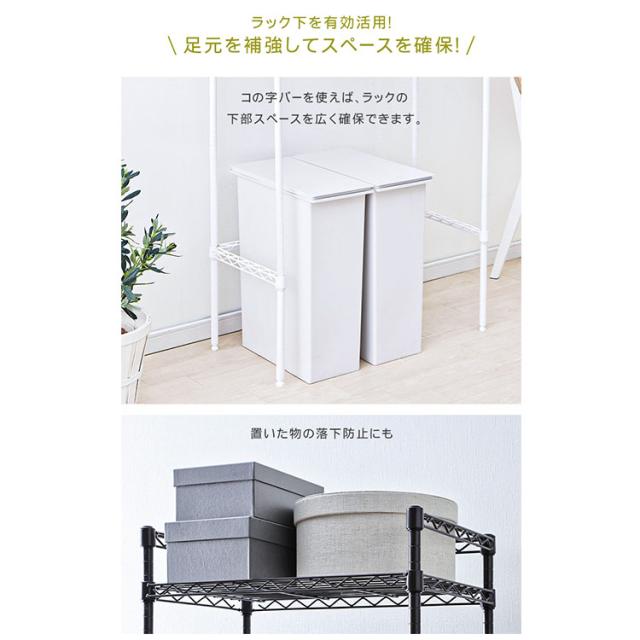 コの字 フック 棚 ラック 吊り金具 コの字 diy 大型パネルスタンド什器90 洋折れ 字フック・クランプ固定仕様 受注 アクセサリー 布小物 キーホルダー ネックレス 棚・シェルフ・ラック 素朴木工 シアクロ 通販 16562612 クリーマ ハンドメイド・手作り・クラフト作品の販売サイト