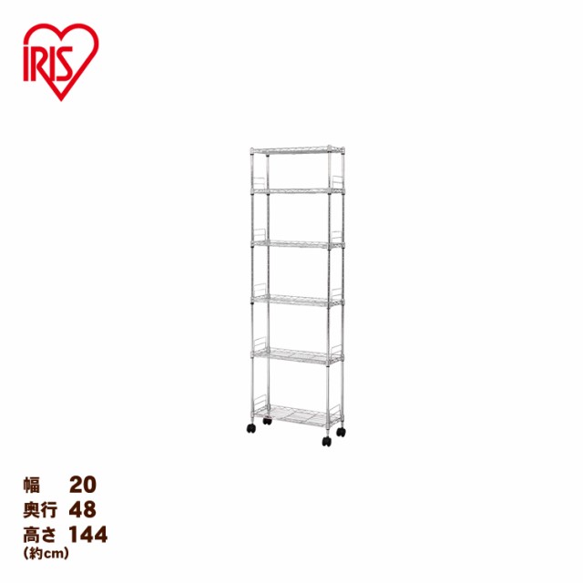 スチールラック 6段 幅20cm×奥行き48cm×高さ144cm ラック 収納 メタルラック M-2014N アイリスオーヤマ 収納ラック インテリア コンパ