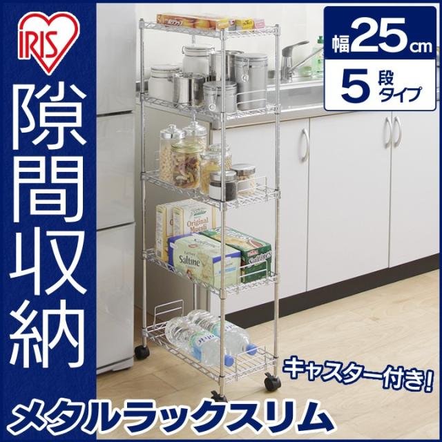 CD 収納　ワイヤーラック　約60枚 収納 棚 スチールラック 収納棚 CD 収納 ワイヤーラック 約60枚 収納 棚 スチールラック 収納棚