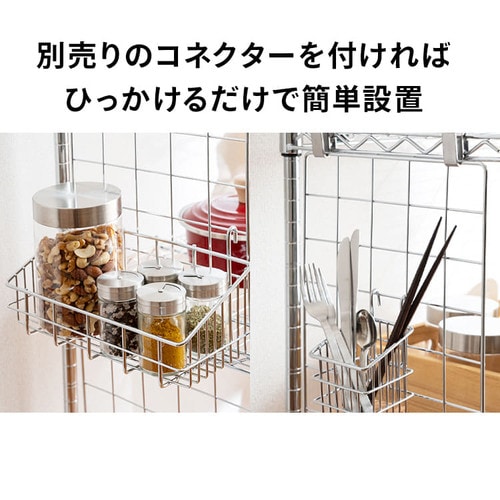 メタルラックメッシュパネル MR-36M ポール径25mm・パーツ メタル