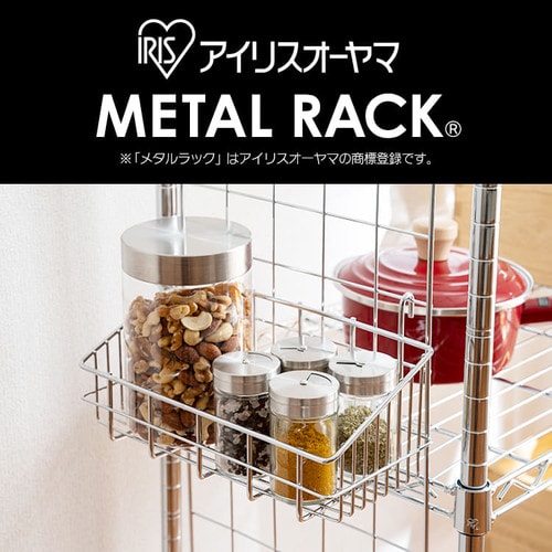 アイアンラック　専用出品 山善（YAMAZEN） アイアンラック 2段 (木材別売り) 6個組 IRS-2(2)*6