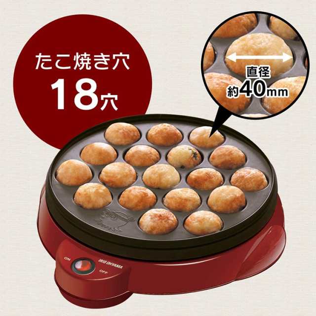 たこ焼き器 一人用 ホットプレート たこ焼き器 一人暮らし たこ焼き器 一人用 ホットプレート たこ焼き器 一人暮らし