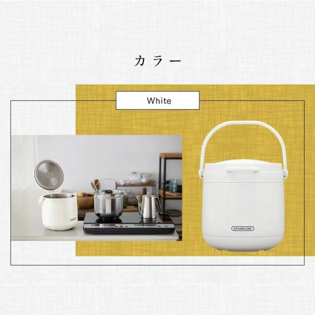 鍋 4.5L 保温調理鍋 アイリスオーヤマ 調理鍋 おしゃれ 真空保温調理鍋 保温 時短 時短調理 余熱調理 ダブル真空保温調理鍋 おまかせさん RWP-N45