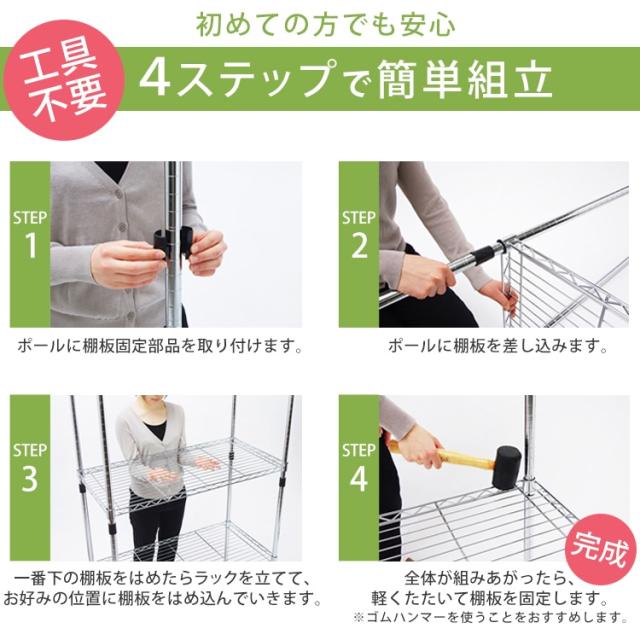 ハンガーラック ワードローブ スチールラック メタルラック 収納ラック