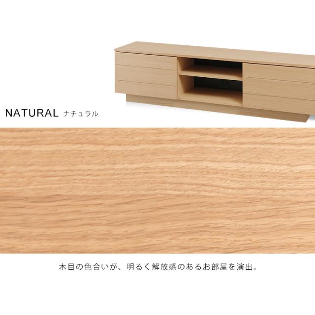 テレビ台 150cm 55型対応 ローボード テレビボード AVボード テレビ台 ロータイプ 完成品 幅150 44〜55型 テレビボード TV TV