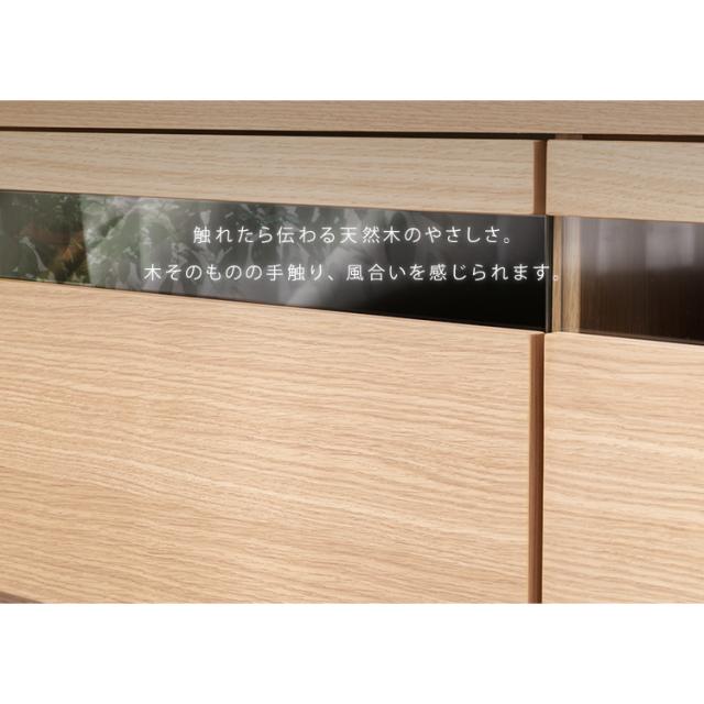テレビ台 アッパータイプ 完成品 幅180 56〜65型 ガラス扉 ガラス テレビボード TV TVボード AVボード 収納 ローボード ロータイプ 配線収納 テレビ収納 ボックステレビ台 65インチ 65型 アイリスオーヤマ 送料無料 【int】_3