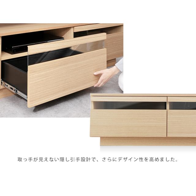 テレビ台 アッパータイプ 完成品 幅180 56〜65型 ガラス扉 ガラス テレビボード TV TVボード AVボード 収納 ローボード ロータイプ 配線収納 テレビ収納 ボックステレビ台 65インチ 65型 アイリスオーヤマ 送料無料 【int】_6