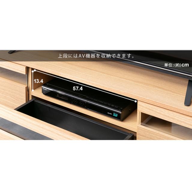 テレビ台 アッパータイプ 完成品 幅180 56〜65型 ガラス扉 ガラス テレビボード TV TVボード AVボード 収納 ローボード ロータイプ 配線収納 テレビ収納 ボックステレビ台 65インチ 65型 アイリスオーヤマ 送料無料 【int】_7