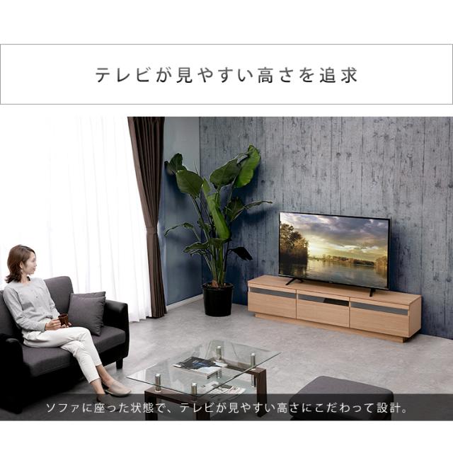 テレビ台 アッパータイプ 完成品 幅180 56〜65型 ガラス扉 ガラス テレビボード TV TVボード AVボード 収納 ローボード ロータイプ 配線収納 テレビ収納 ボックステレビ台 65インチ 65型 アイリスオーヤマ 送料無料 【int】_13