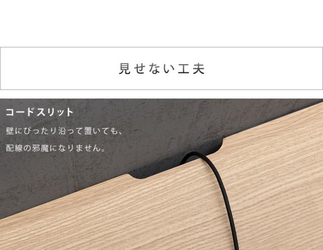 テレビ台 アッパータイプ 完成品 幅180 56〜65型 ガラス扉 ガラス テレビボード TV TVボード AVボード 収納 ローボード ロータイプ 配線収納 テレビ収納 ボックステレビ台 65インチ 65型 アイリスオーヤマ 送料無料 【int】_15