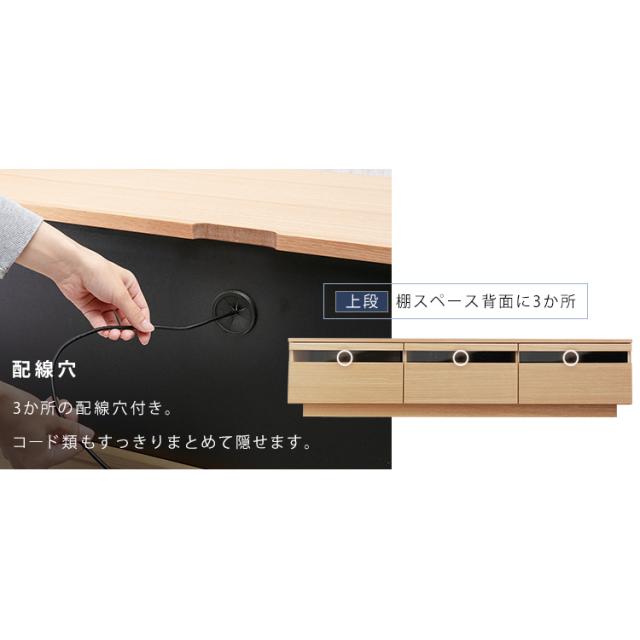 テレビ台 アッパータイプ 完成品 幅180 56〜65型 ガラス扉 ガラス テレビボード TV TVボード AVボード 収納 ローボード ロータイプ 配線収納 テレビ収納 ボックステレビ台 65インチ 65型 アイリスオーヤマ 送料無料 【int】_16
