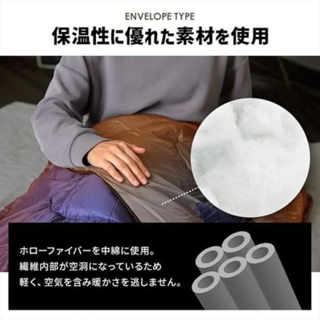 シュラフ 寝袋 冬 連結可能 防災グッズ 防災用 地震対策 寝袋 ねぶくろ 封筒 楽天市場】シュラフ寝袋冬連結可能防災グッズ防災用地震対策寝袋