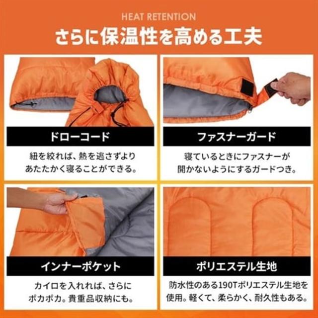 寝袋 超軽量 防水 キャンプ 寝袋 災害寝袋 シュラフ ブラック 寝袋 シュラフ 冬用 最適 車中泊 フード付 コンパクト 1kg 1.4kg