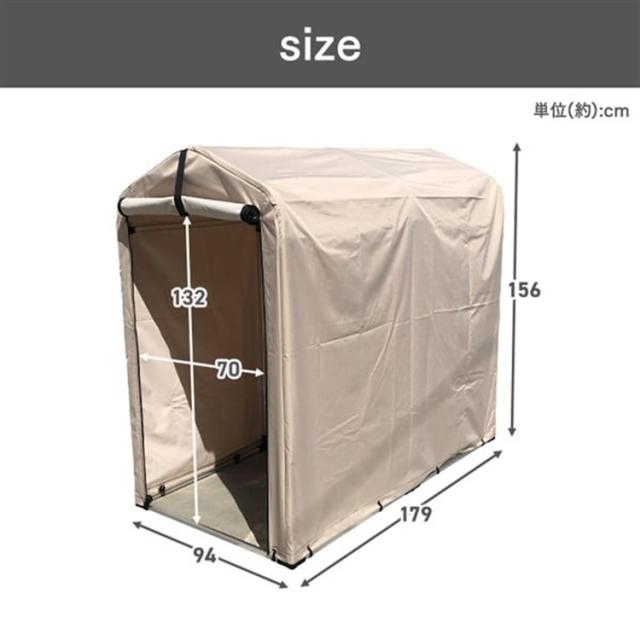 【新品・未開封品】サイクルハウス　本体　ACI-2SBR 1〜2台用 楽天市場】サイクルハウス 1〜2台用 ダークブラウン ACI-2SBR サイクル