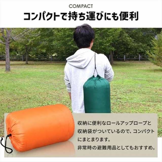 寝袋 シュラフ 4個セット シュラフ 寝袋 封筒タイプ M180-75