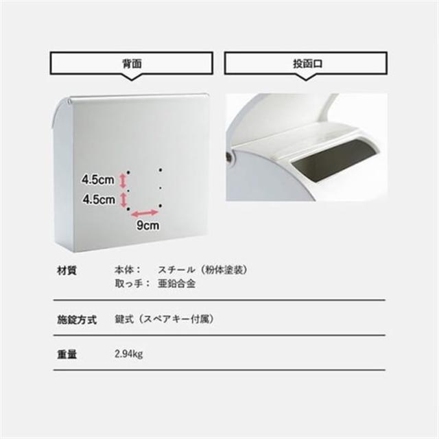 ポスト 壁掛け 鍵付き 宅配ボックス 木目調 郵便ポスト 壁掛けポスト