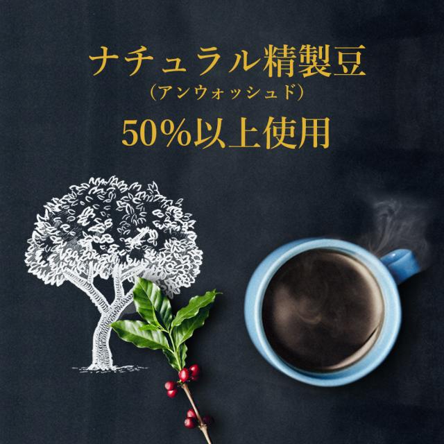 (200杯) 職人の珈琲 ドリップコーヒー まろやか味のマイルドブレンド 深コクスペシャル 甘い香モカ 100P 350688 UCC プラザセレクト 送料無料_3