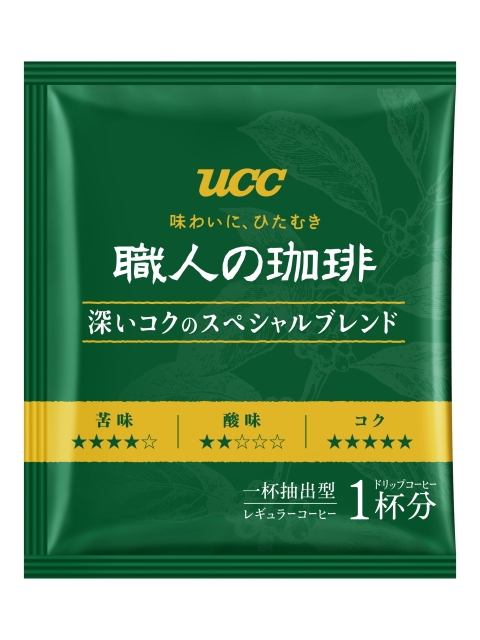 (200杯) 職人の珈琲 ドリップコーヒー まろやか味のマイルドブレンド 深コクスペシャル 甘い香モカ 100P 350688 UCC プラザセレクト 送料無料_12