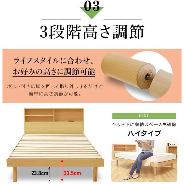 セミダブル すのこベッド 丸めて収納可能 セミダブル 丸めてしまえる桐すのこベッド(CPR) | ニトリネット