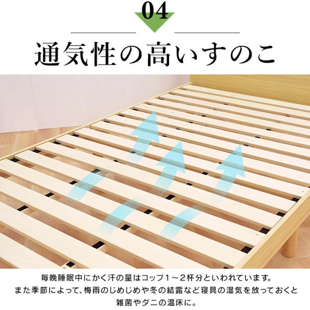 セミダブル すのこベッド 丸めて収納可能 楽天市場】送料無料 すのこベッド ロール式 セミダブル 木製寝具
