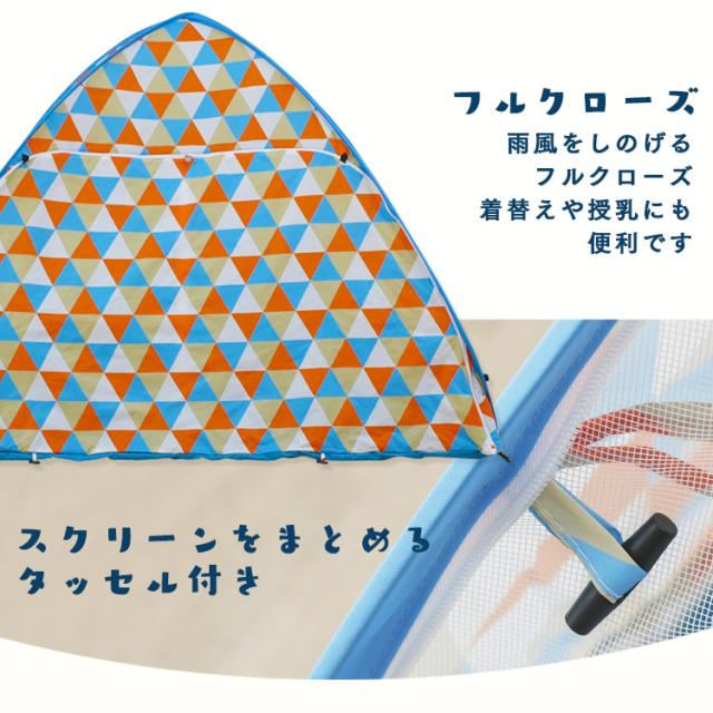 テント ワンタッチ 3~4人用 メッシュ付 ワンタッチテント 210x210x140cm ポップアップ 四面通風 フルクローズ UVカット キャンプ アウトドア 防災 テント ワンタッチ 3~4人用 メッシュ付 ワンタッチテント