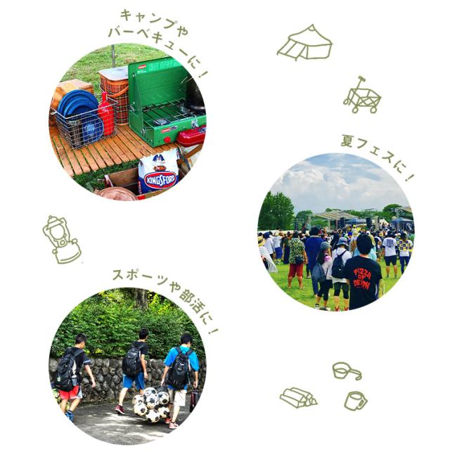 折りたたみキャリーワゴン BTW-150 全3色 キャリーワゴン 折りたたみ