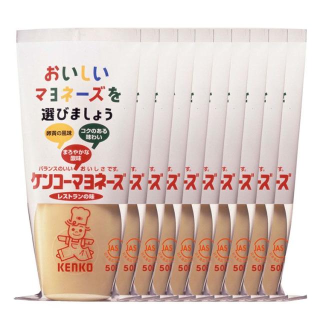 【10本】ケンコーマヨネーズ レストランの味 ケンコーマヨネーズ マヨネーズ レストラン サラダ ディップ ポテトサラダ 調味料 まろやか 卵黄 コク まとめ買いの通販は 6,010円