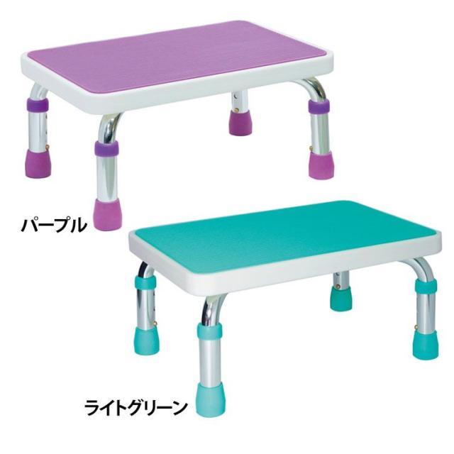 浴用ステップ（吸盤付） 7910 全2色 介護用品 浴槽台 入浴用 お風呂 踏み台 ステップ 浴槽 出入り サポート 高齢者 送料無料