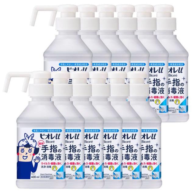 ［12個セット］ビオレu手指の消毒液 置き型本体 花王 Biore ビオレ 消毒液 本体 手指 置き型 ウイルス 細菌 保湿成分配合 洗浄