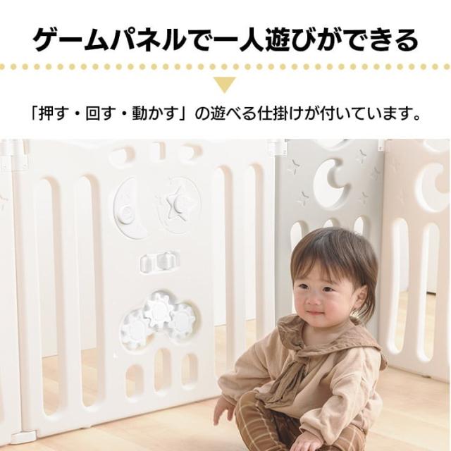 サークル アイランドdx パーツ全てあり