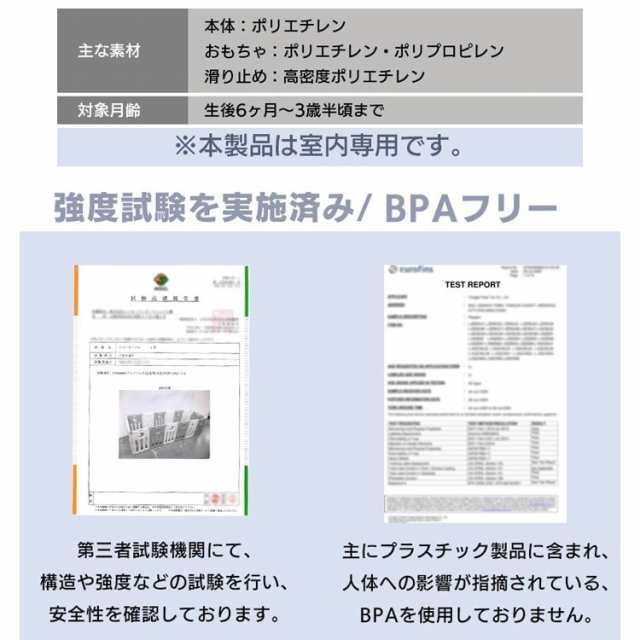 ベビーサークル 折り畳み ベビーゲート サークル 折りたたみサークル ベビーアイランドDX 90198 ベビーサークル おりたたみ 赤ちゃん  セーフティガード かわいい ベビーゲート サークル スペース ハイタイプ セーフティグッズ 送料無料の通販はau PAY マーケット ...