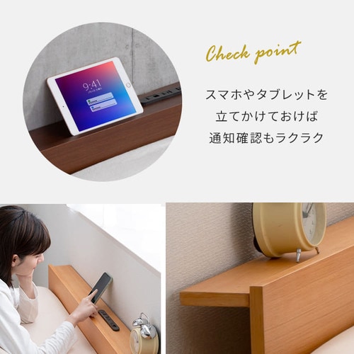 ベッド ダブル USB コンセント 棚付きベッド ボンネルコイルマットレスセット 全6色 ベッド ベッドフレーム セット品 ダブルサイス 収納 マットレス付き 選べる ボンネルコイル 寝返りサポート 送料無料 [int]