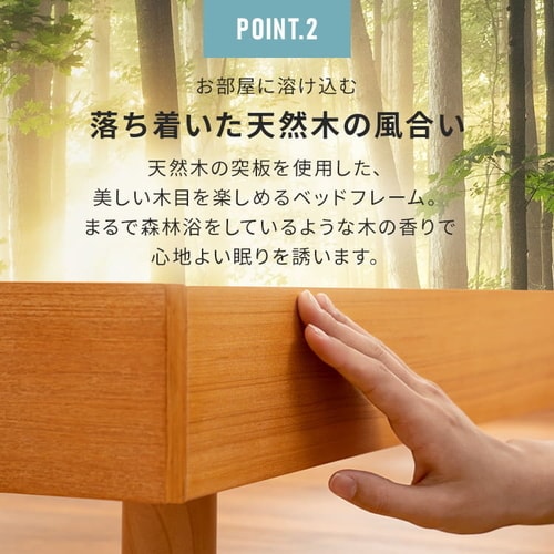 ベッド ダブル USB コンセント 棚付きベッド ボンネルコイルマットレスセット 全6色 ベッド ベッドフレーム セット品 ダブルサイス 収納 マットレス付き 選べる ボンネルコイル 寝返りサポート 送料無料 [int]