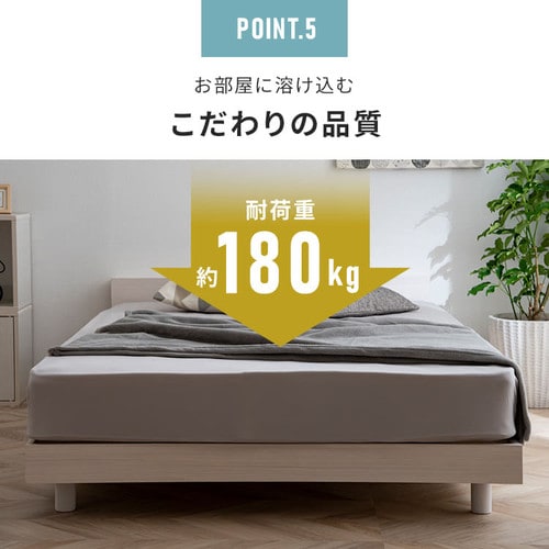 ベッド ダブル USB コンセント 棚付きベッド ボンネルコイルマットレスセット 全6色 ベッド ベッドフレーム セット品 ダブルサイス 収納 マットレス付き 選べる ボンネルコイル 寝返りサポート 送料無料 [int]