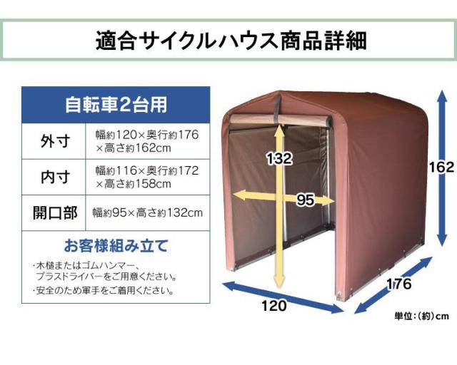 １０／５までYui 。サイクルハウス ACI-3SLG 替えシート ライトグレー 10／5までYui 。サイクルハウス ACI-3SLG 替えシート ライト