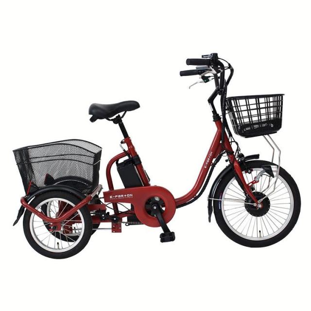 e-parton ロータイプ電動アシスト三輪自転車 ブリックレッド BEPN18IG 5.8Ah [代引不可]  自転車 三輪自転車 電動アシスト自転車 低身長 高齢者 18インチ 電動自転車 送料無料