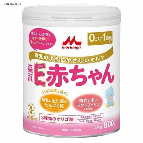 粉ミルク 4個セット E赤ちゃん 大缶 800g 森永乳業 粉ミルク morinaga E赤ちゃん ドライミルク 大缶 ベビーミルク ペプチド ラクトフェリ