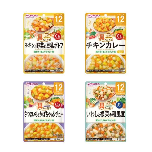 12個セット】具たっぷりグーグーキッチン 12か月頃から 和光堂