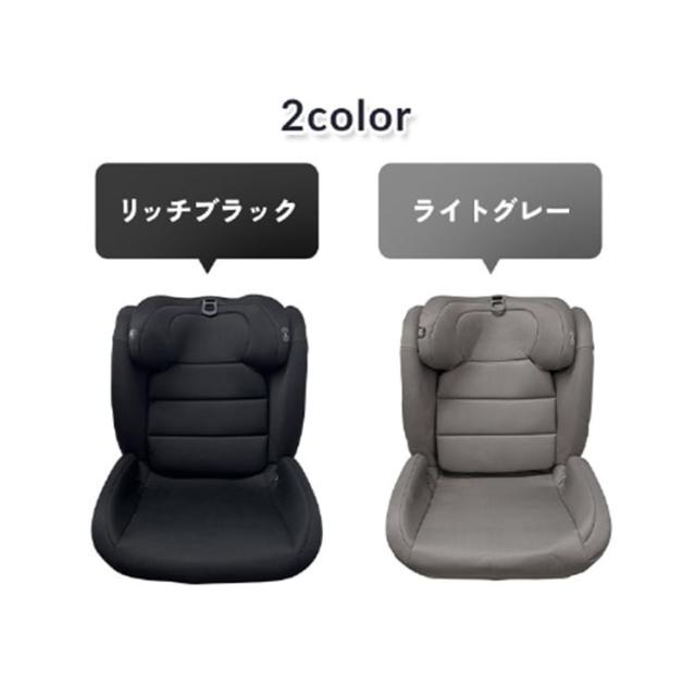 チャイルドシート キッズ ジュニアシート ISOFIX 1200311095 全2