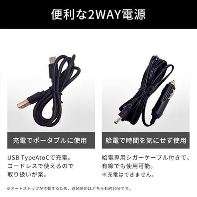電動空気入れ 空気入れ 自動車 充電式 コードレス 自転車 車 バイク