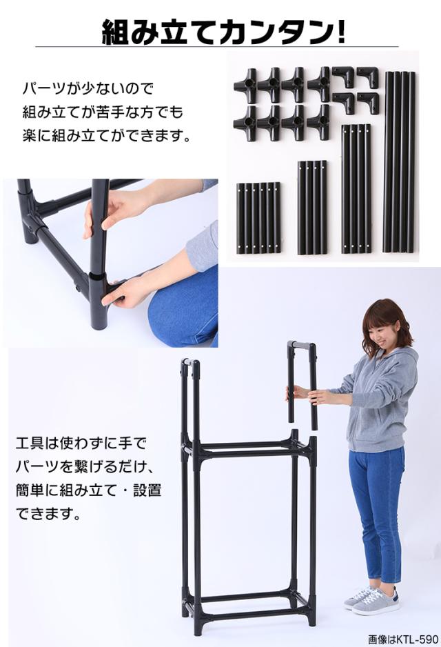 タイヤラック カバー付 縦置き 横置き 4本 屋外 suv ミニバン 保管 収納 スタンド タイヤスタンド タイヤ アイリスオーヤマ KTL-710C  タイヤラック 4本」の人気商品一覧 | 安い商品を通販サイトから探す - 価格.com タイヤラック カバー付 縦置き 横置き 4本 屋外 suv ミニバン 保管 収納 スタンド タイヤスタンド タイヤ アイリスオーヤマ  KTL-710C