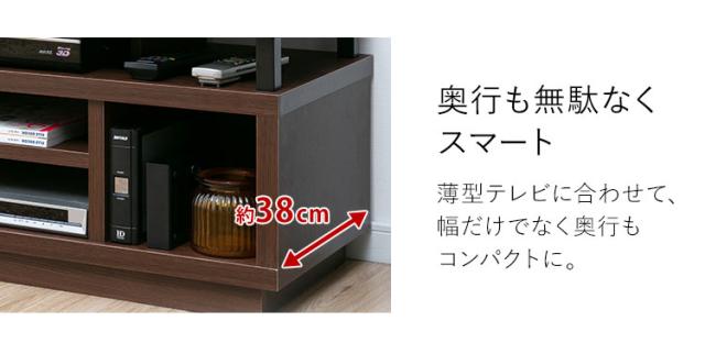 【週末特価】【幅100cm】Potes オープンラック　テレビ台 週末特価】【幅100cm】Potes オープンラック テレビ台 楽天市場